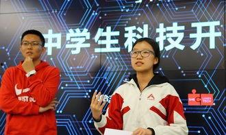 陈涛中学今日头条,聚焦校园动态，展现青春风采