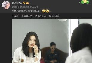 小曾哥摄影师前妻爆料视频,揭秘婚姻内幕与情感纠葛