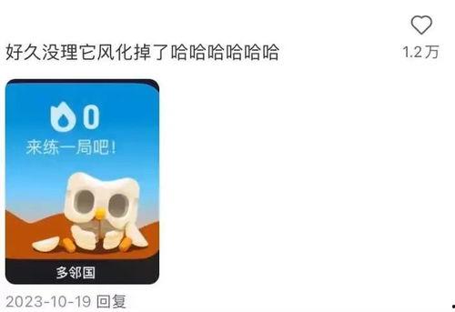 头条图标消失了怎办,头条图标消失？快速排查与恢复指南