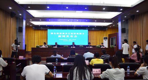 横县新闻头条孙志华,孙志华引发关注，揭秘背后故事