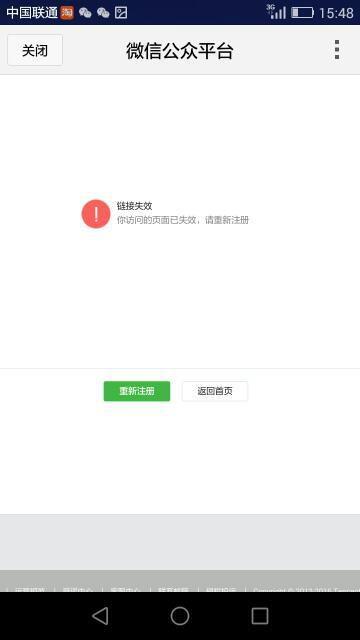 网红个人微信号大全,带你走进网红社交圈