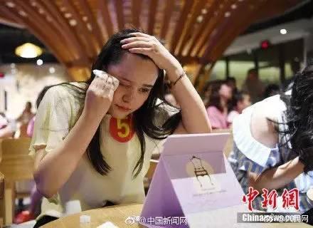 网爆网反差大赛-每日大赛,每日精彩对决，揭秘网络世界的真实面貌