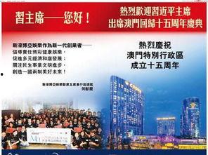 最新的娱乐爆料平台,明星恋情、影视动态大揭秘！