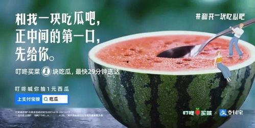 广州酒吧吃瓜视频大全,吃瓜视频大全盘点