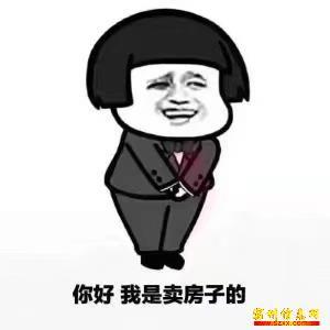 头条假结婚搞笑视频,一场意外的“婚姻”闹剧