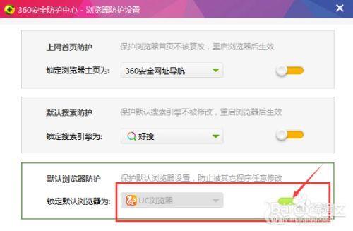 青豆新闻爆料邮箱,揭秘神秘邮箱背后的故事