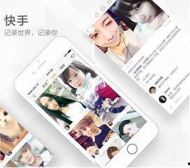 快手粉丝头条啥意思,热门内容背后的秘密