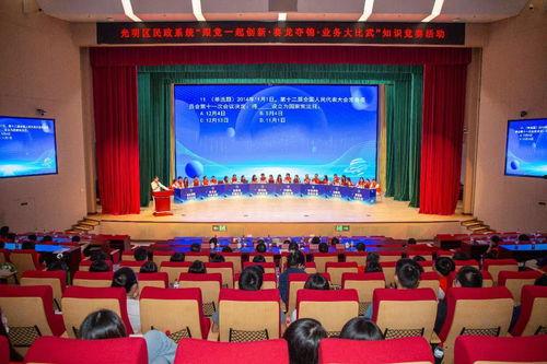 深圳光明区头条爆料新闻,聚焦民生工程进展与社区动态