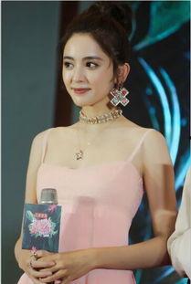 娜扎爆料有圈内新欢,恋情曝光引热议