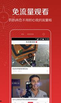 头条视频点击率4%,如何打造4%超高点击率的头条视频内容