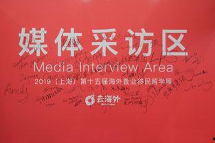 移民到中国的外国网红,外籍网红在中国移民生活的精彩篇章