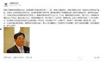 微头条阅读量最高多少,阅读量破百万！揭秘微头条爆款文章背后的秘密