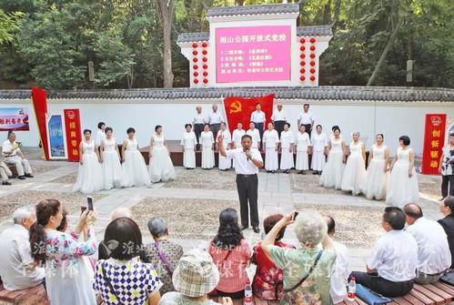 淮北热点爆料事件最新