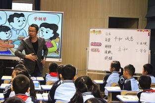 邕宁区教育局头条号,聚焦教育发展，共筑美好未来