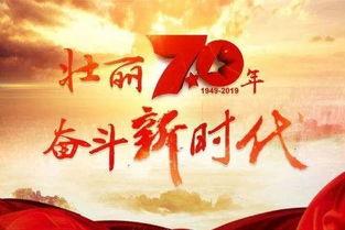 昭通至绥江新闻头条