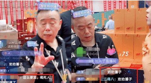 怎么评价网红林华凌壮士,网红背后的壮士形象解析