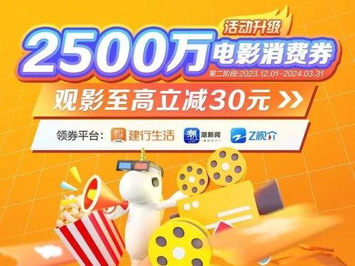 头条怎么领20元,解锁赚钱新方式
