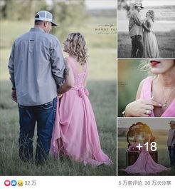 台湾夫妇吃瓜图片,甜蜜画面引网友热议