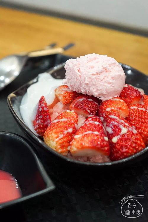 网红爆款草莓蛋糕