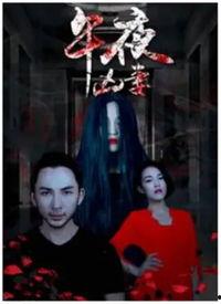 午夜电影在线观看92,92部在线惊悚电影等你解锁