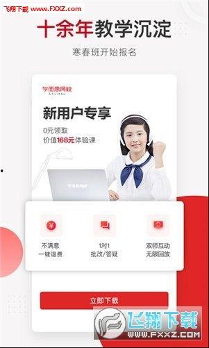 头条如何上课,轻松掌握高效上课技巧