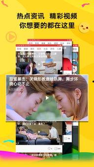 极速头条小游戏下载大全,一网打尽热门小游戏，下载大全尽在掌握