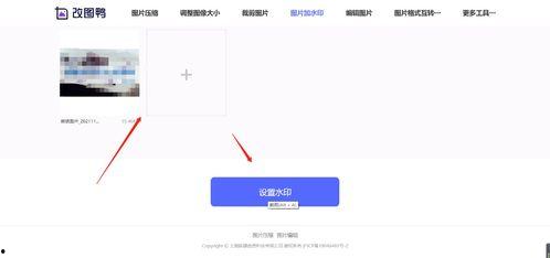 照片如何在头条上加字,这幅图背后的故事