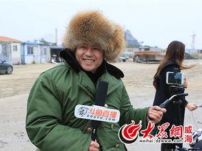 山东威海网红大叔事件,网络争议背后的温情与反思