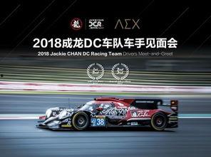 车队明星职工比例,打造高效车队团队风采