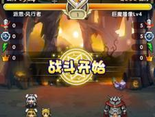 手游勇者最新爆料视频,神秘英雄登场，战斗系统革新揭秘！