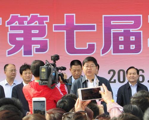 平邑早上头条新闻,聚焦城市发展新动态，共话民生福祉新篇章