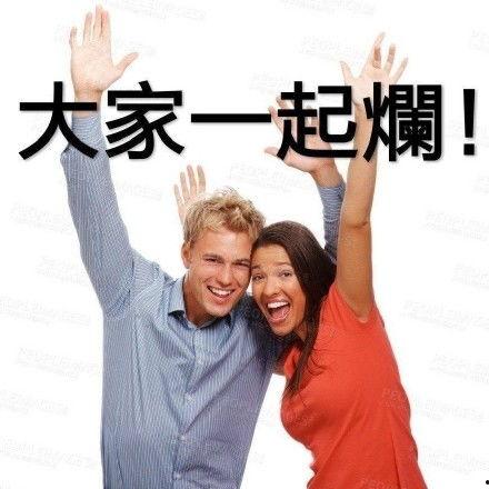 七零摆烂吃瓜TXT,TXT中的吃瓜盛宴