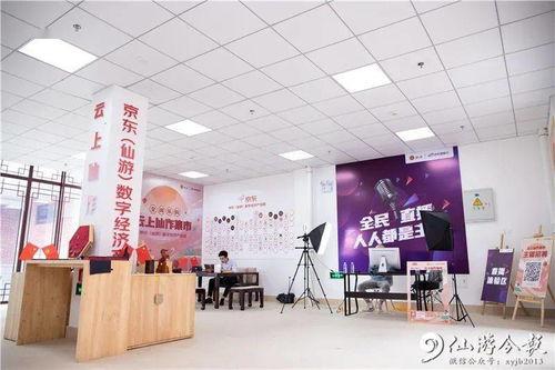 仙游网红店名,名扬四海的美食传奇