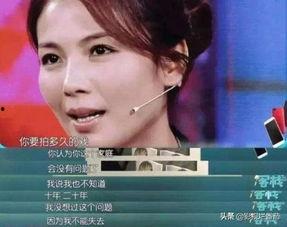 最美中文明星头条,最美中文明星头条聚焦璀璨星辉