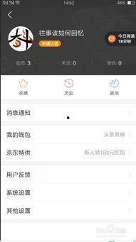 头条小视频文字怎么加长,如何从简短文字中提炼出引人入胜的概述文章副标题
