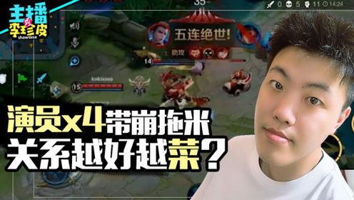 打游戏吃瓜文案,瓜田笑谈间