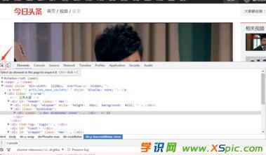 头条怎么保存自己的直播,轻松掌握直播保存技巧