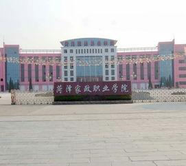 菏泽职业学院网红车辆,校园风采新潮流