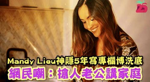 娱乐吃瓜小三是谁啊,娱乐圈神秘“吃瓜小三”的真实身份